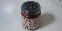 ＳＢラー油