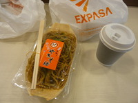 富士宮やきそば.JPG