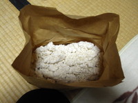 麹2