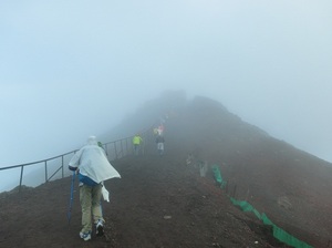 剣ヶ峰間近.jpg