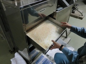 VFD1020N.JPG