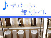 ���X�g���[��