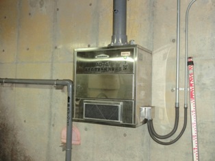 VFD-1010SR.JPG