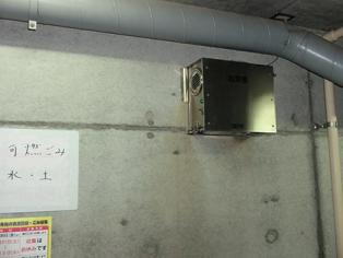 ゴミ置場用消臭器イメージ