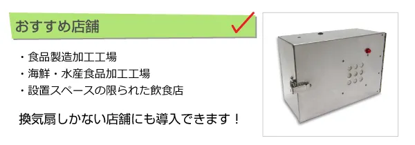 dmdシリーズの写真とおすすめ工場・飲食店