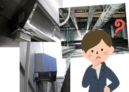 消臭器を選ぶポイント