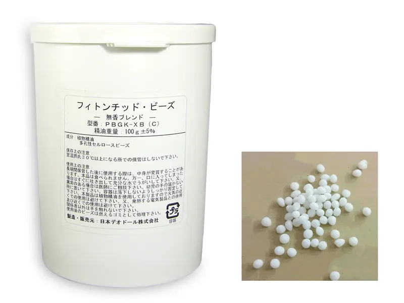 ビーズカートリッジ型の商品画像