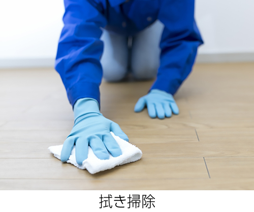 ネイルショップ