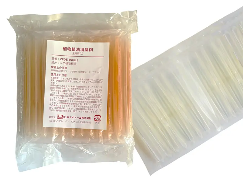 メンブレン袋型(L)の商品画像