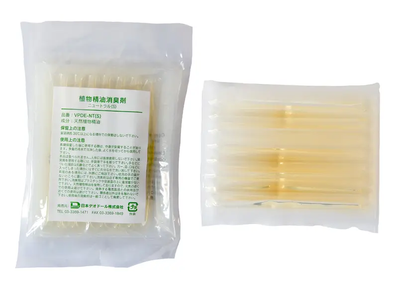 メンブレン袋型(S)の商品画像