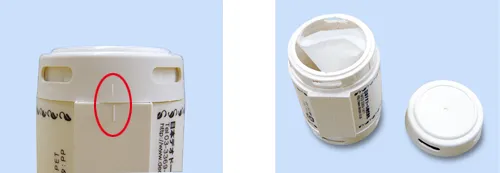 森のカプセル消臭剤の交換方法