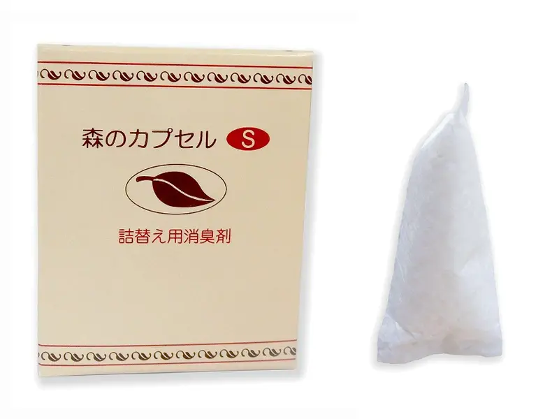 森のカプセルS用消臭剤