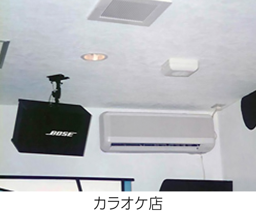 カラオケ店内に取り付けたミニフォレスト