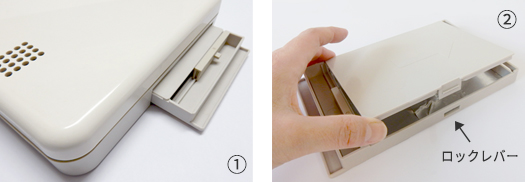 ミニフォレストバッテリーの消臭剤交換