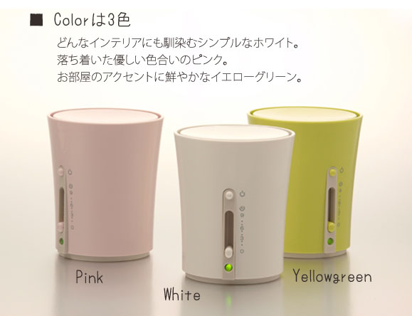 ティフラのcolor