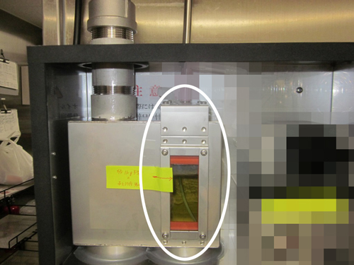 消臭剤の残量確認窓