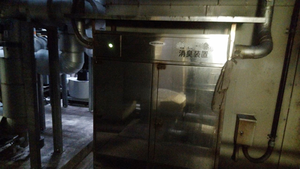中和消臭器VFD1100