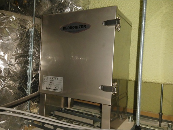 厨房排気用消臭器 DC-4Y