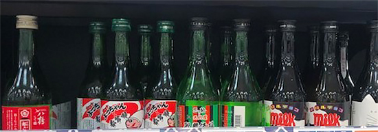 お店で見つけた日本酒の数々